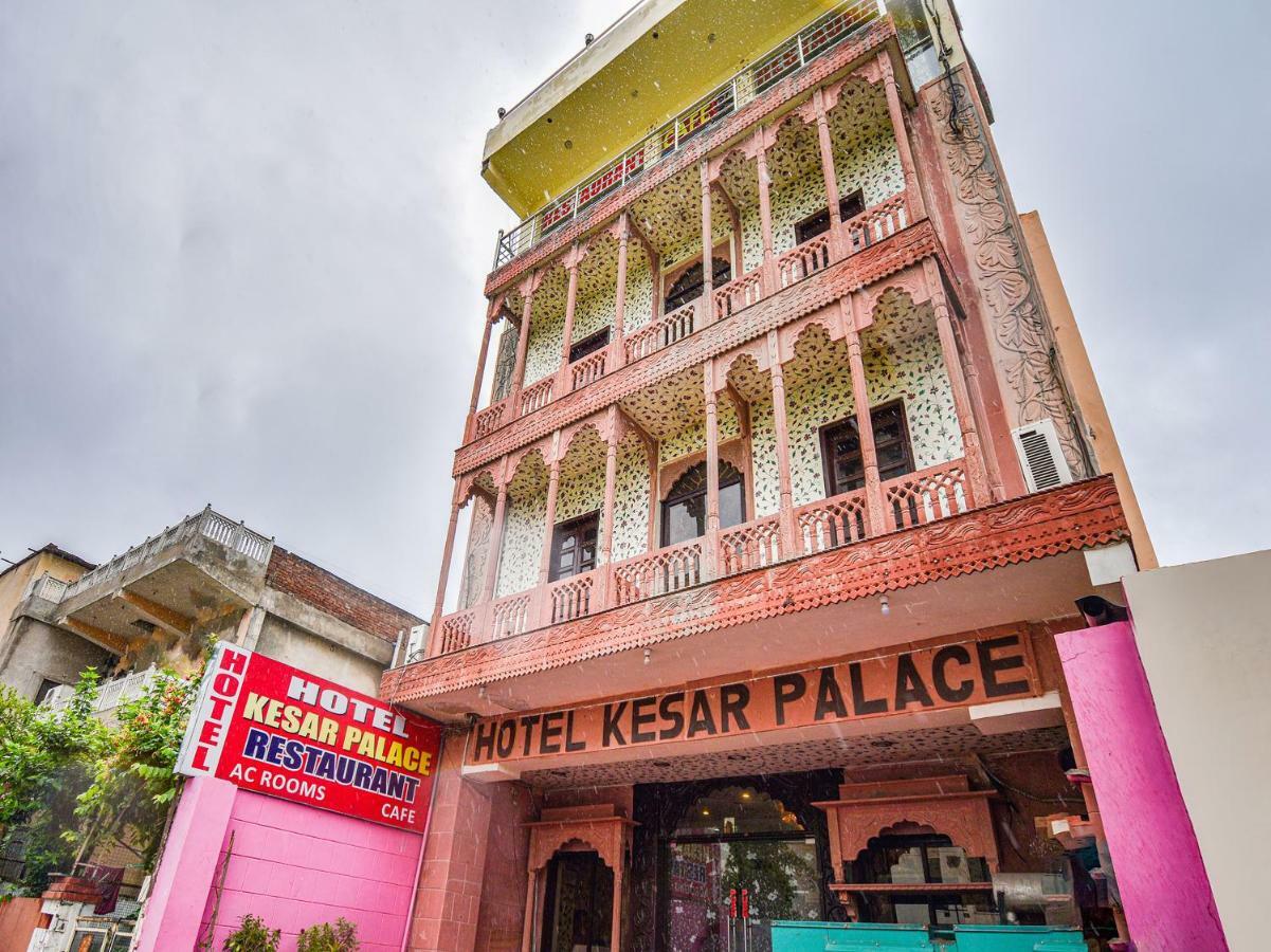 Oyo 48665 Kesar Palace Amer Exterior foto