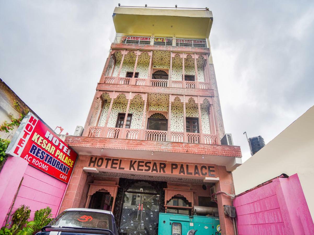 Oyo 48665 Kesar Palace Amer Exterior foto